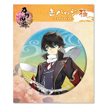 Amazon.co.jp: 刀剣乱舞-ONLINE- 缶バッジ 極 戦闘 17 堀川国広